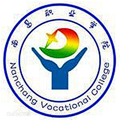 南昌职业学院成教logo