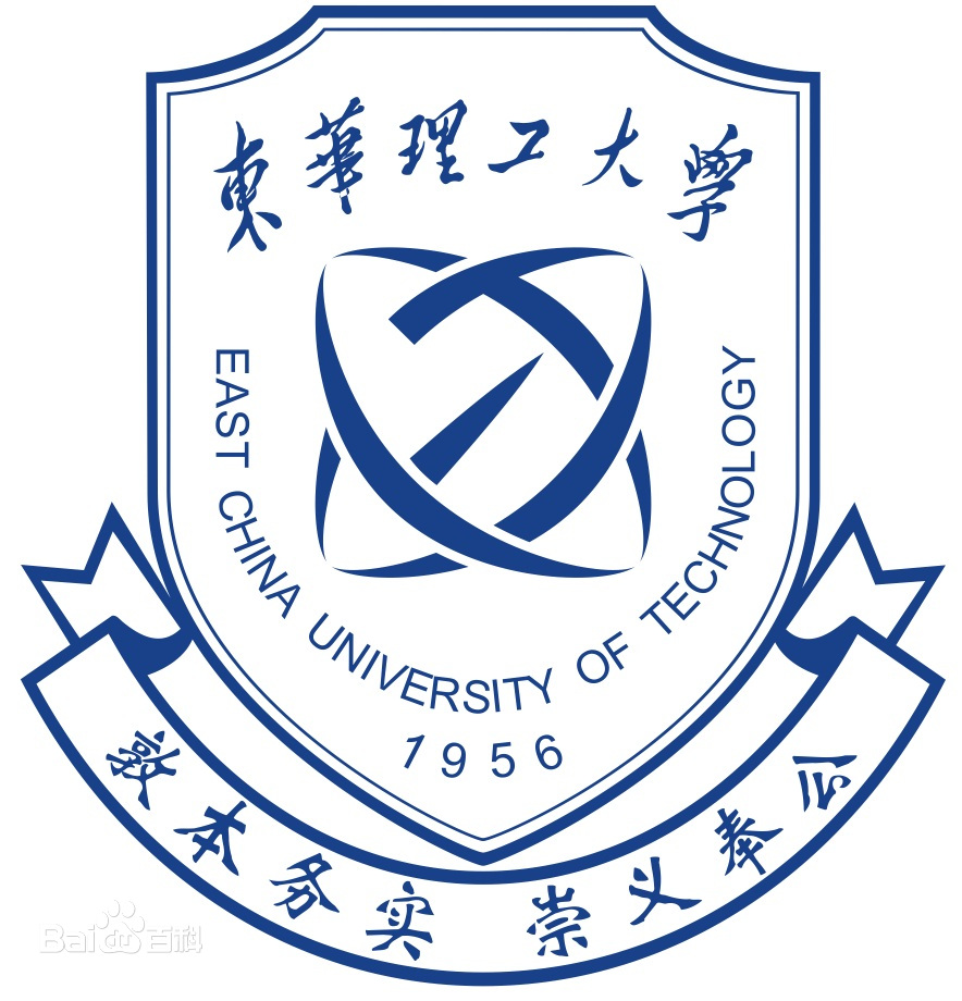 东华理工大学成教logo