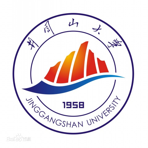 井冈山大学成教logo