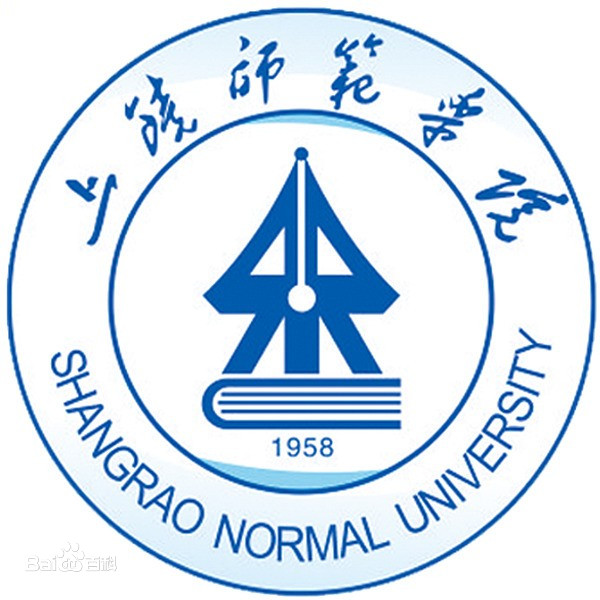 上饶师范学院成教logo