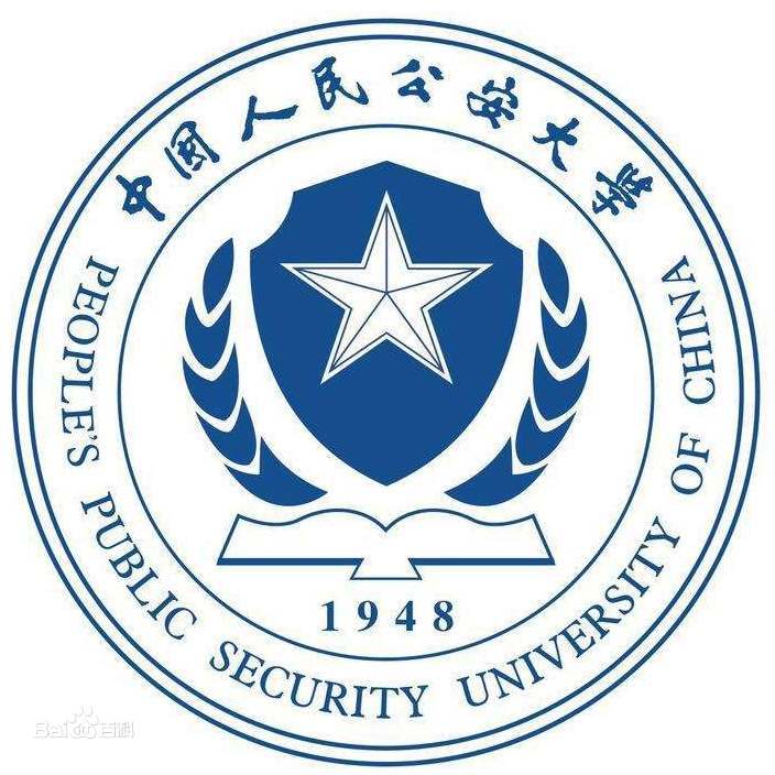 中国人民公安大学成教logo