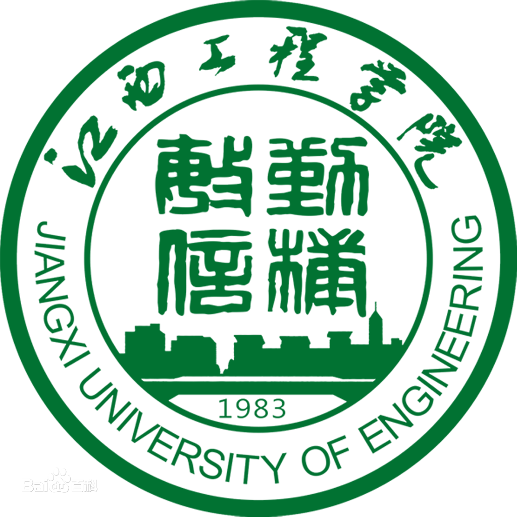 江西工程学院成教logo