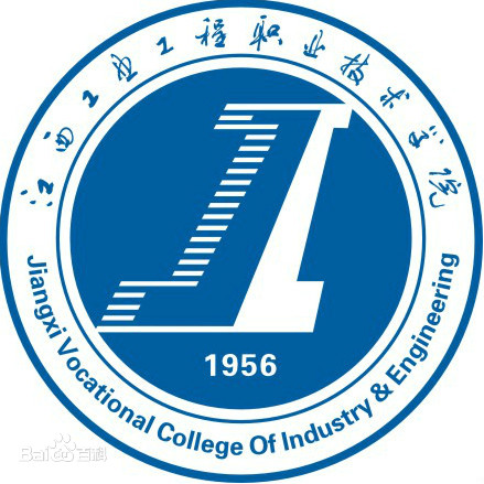 江西工业工程职业技术学院成教logo