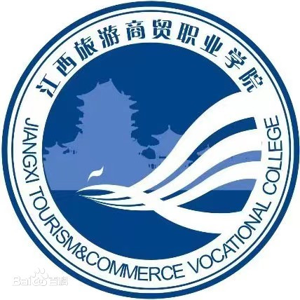 江西旅游商贸职业学院成教logo