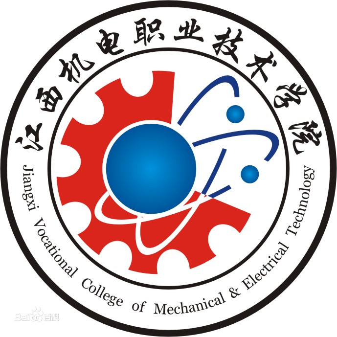 江西机电职业技术学院成教logo