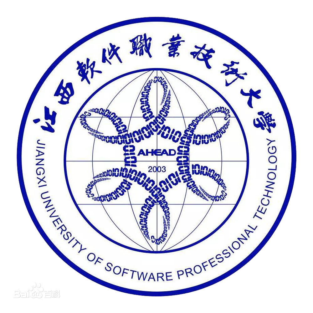 江西先锋软件职业技术学院成教logo