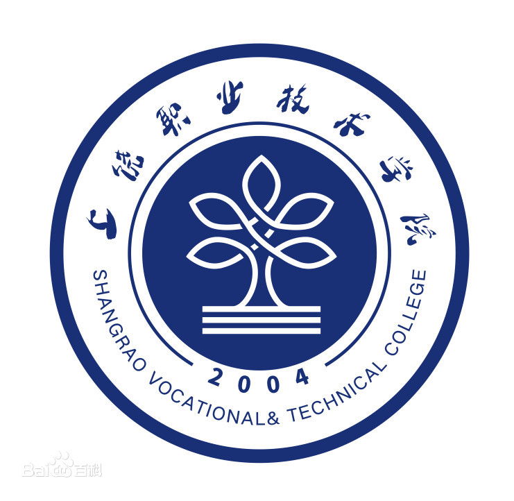 上饶职业技术学院成教logo