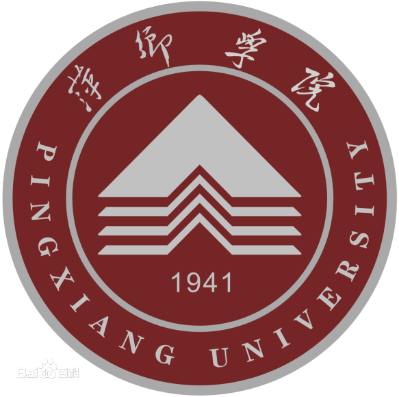 萍乡学院成教logo